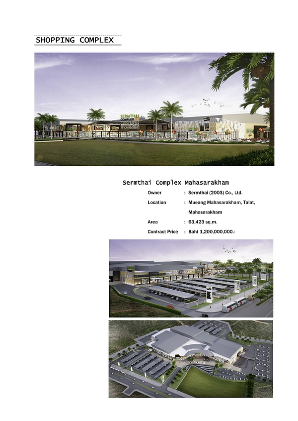 Sermthai Complex-1.png