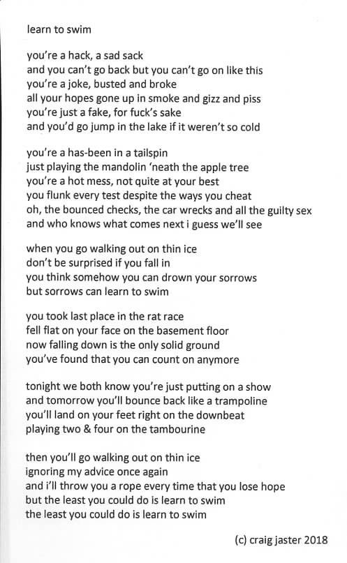 New Song (Lyrics)