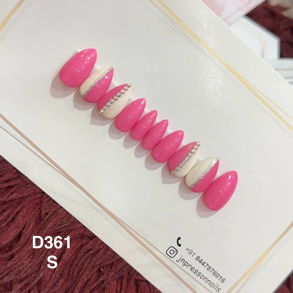 Sugar Petal – S Almond | Set of 10 or 12 Nails