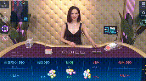 온라인카지노.gif