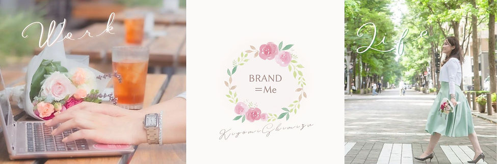 BRAND=Me.jpg