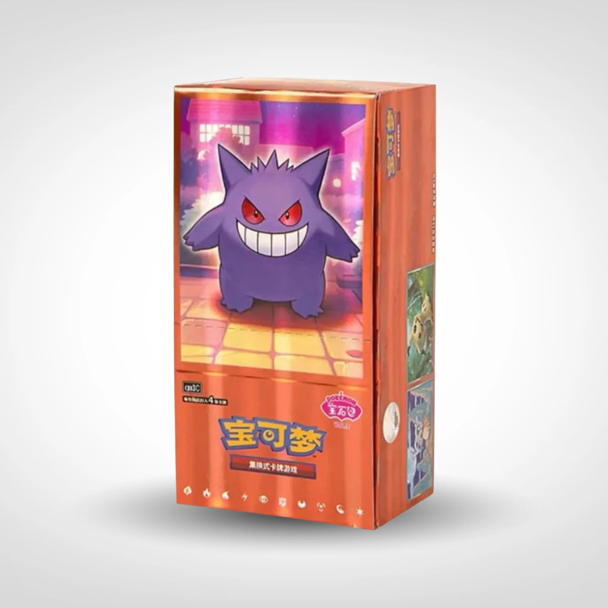 Pokemon TCG CHN: Gem Pack Vol. 3 Booster Box (CBB3C) Simplified Chinese