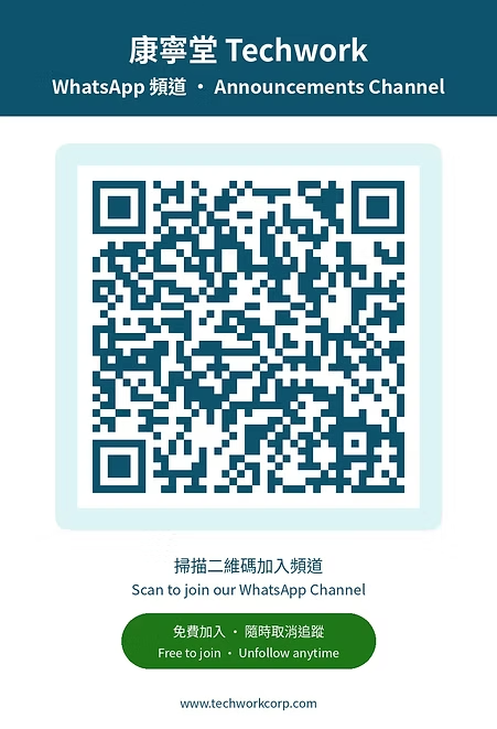 Scan QR Code to join Techwork's WhatsApp
