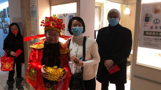 人日快樂!Happy 7th Day of the Lunar New Year!