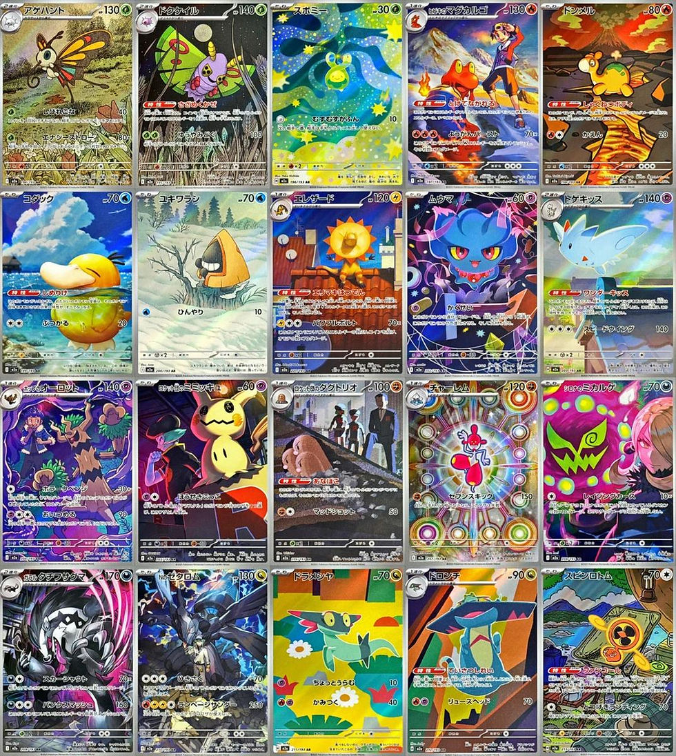 Thumbnail: [JP] Pokemon Mega Dream EX M2A Booster Box - Mega Series - Japanese