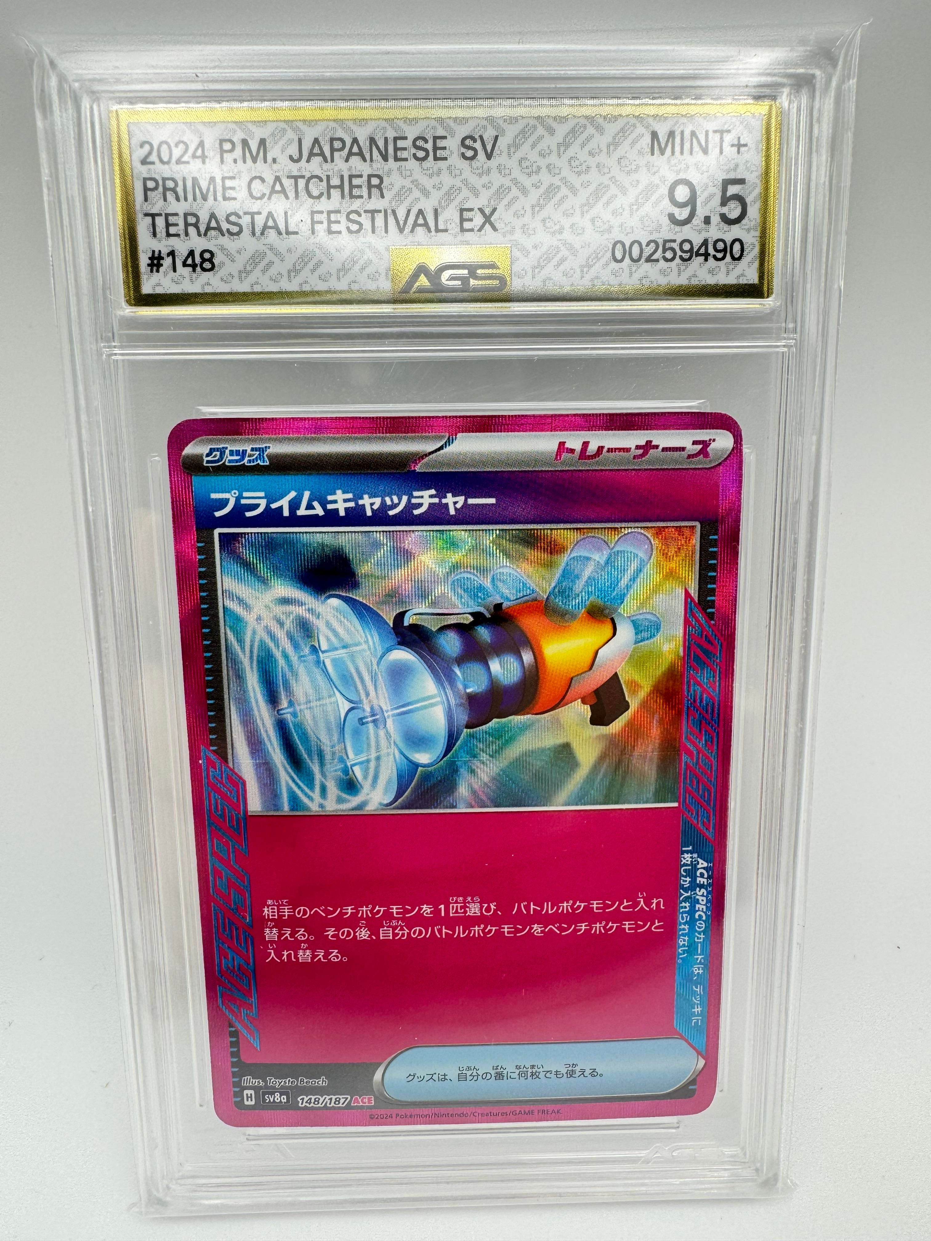 Graded AGS 9.5 Prime Catcher 2024 Terastal Festival 148 Holographic Pokemon Card