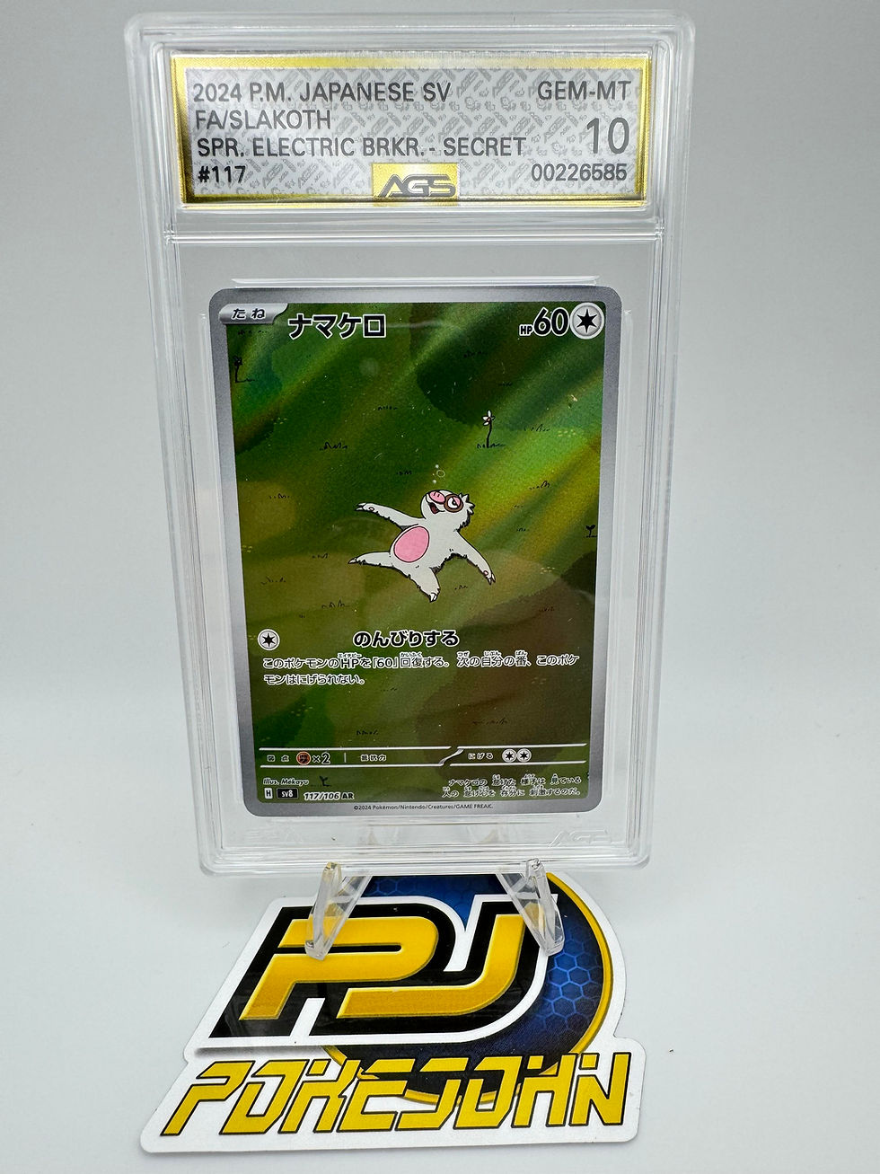 Thumbnail: Graded AGS 10 Slakoth 2024 Super Electric Breaker 117 Holographic Pokemon Card