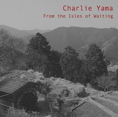 __From the Isles of Waiting (Cover).png
