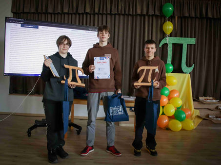 Matemātikas svētki