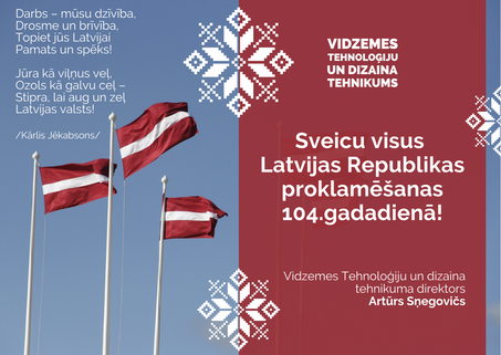 Latvijas Republikas proklamēšanas 104.gadadiena