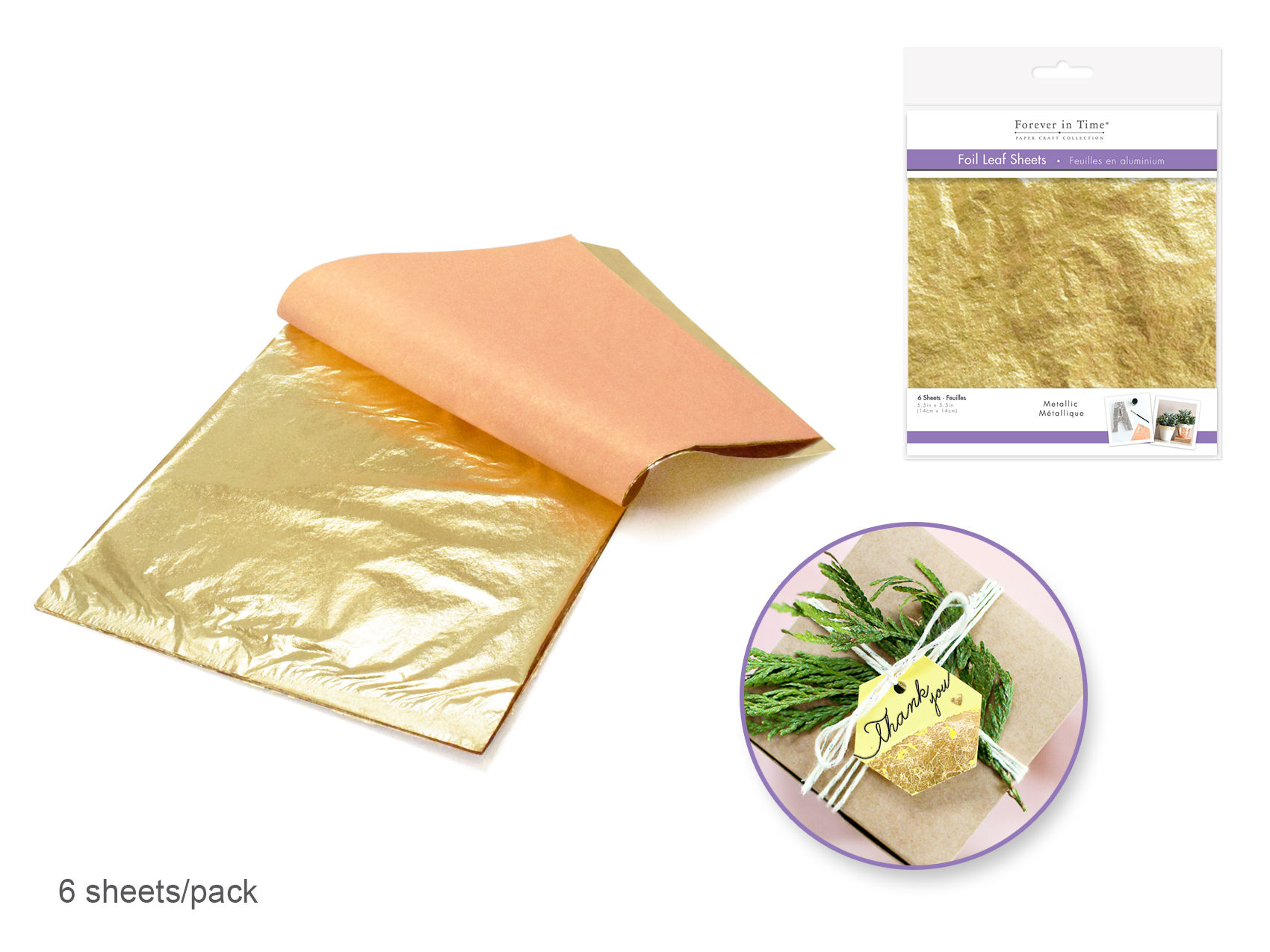 Paper Craft Embellishment: Metallic Foil Leaf Sheets x6 -Gold
