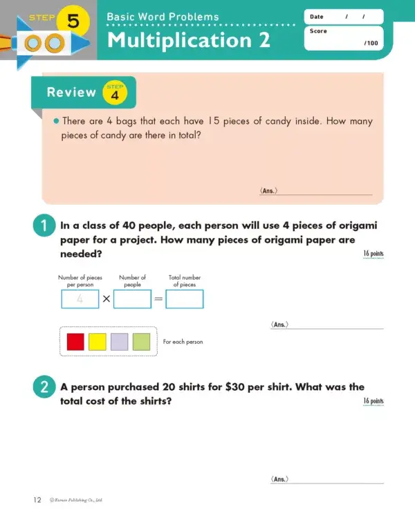 Thumbnail: Kumon Math Boosters: Word Problems