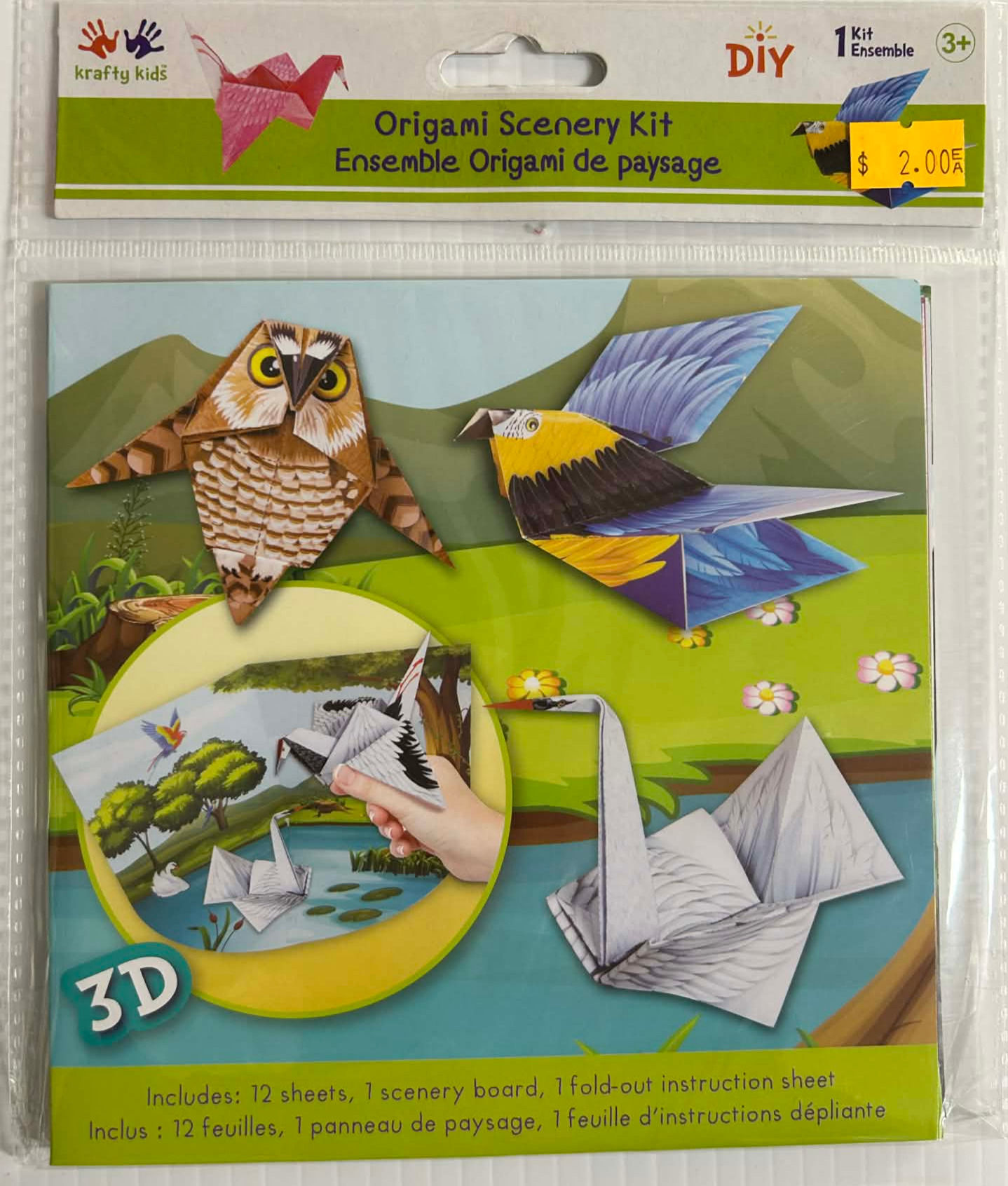Origami Scenery Kit- Birds