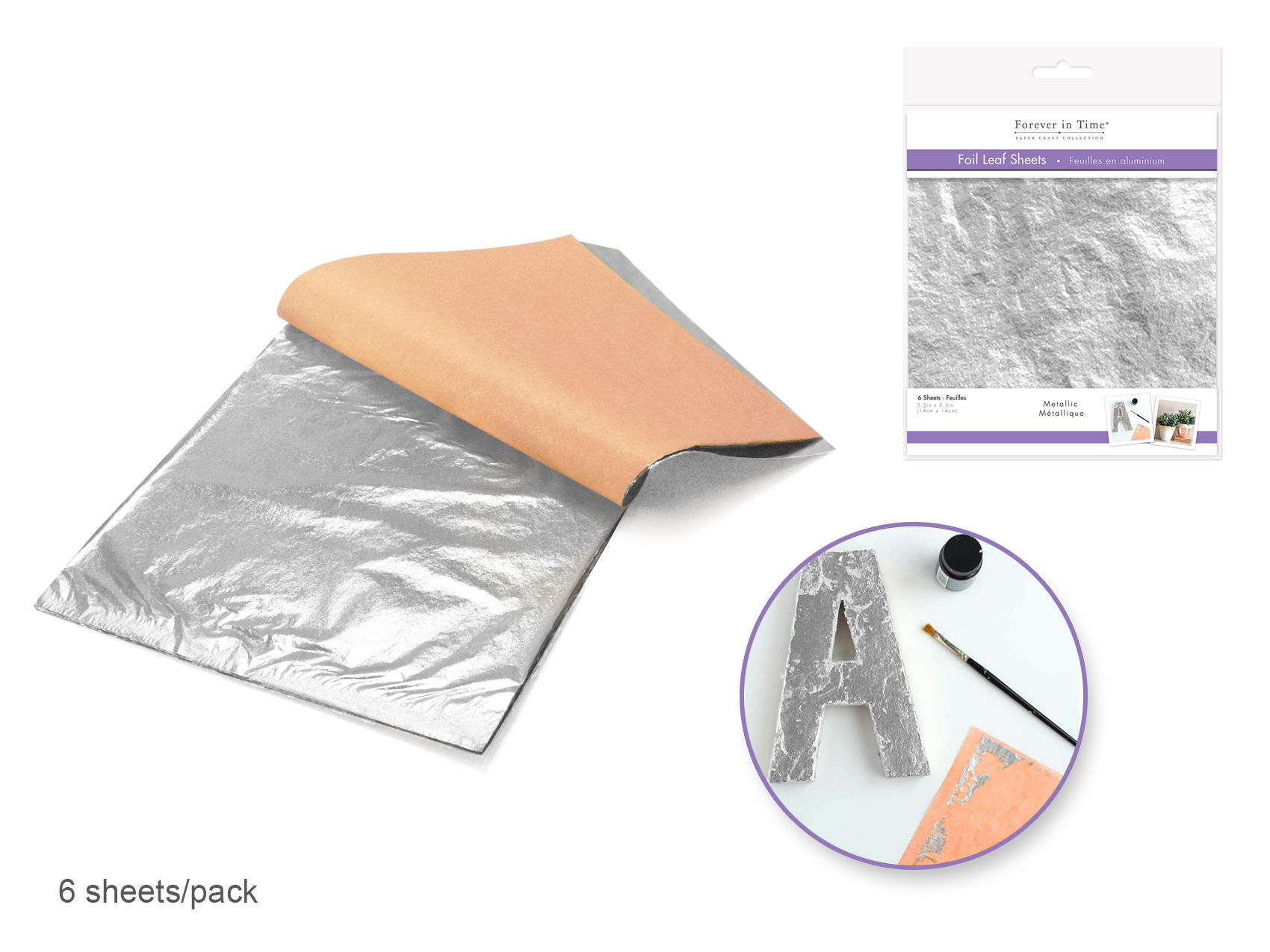 Paper Craft Embellishment: Metallic Foil Leaf Sheets x6 - Silver