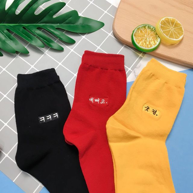 縮圖：韓文字刺繡
