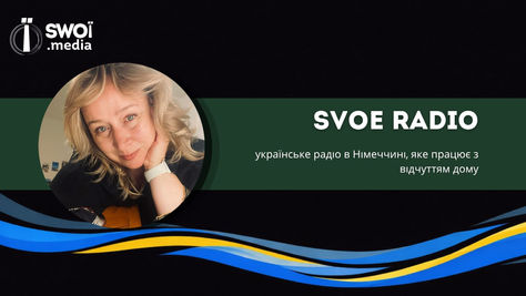 SVOE Radio: A Ukrainian Radio Station in Germany That Works With the Feeling of Home