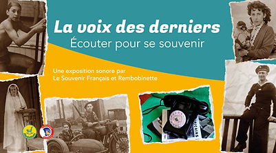 expo sonore rembobinette souvenir francais.png