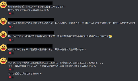 名称未設定のデザイン (3).png