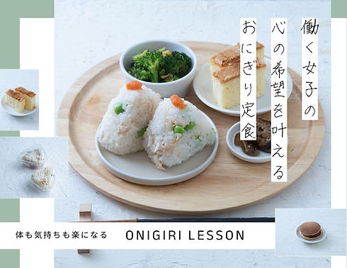 wix shop画像(940×726) (23).jpg