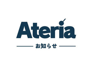 10月も親子参加日程あり