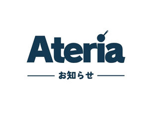 10月も親子参加日程あり