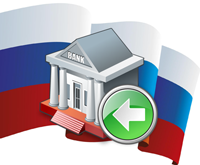 Local Bank Transfers