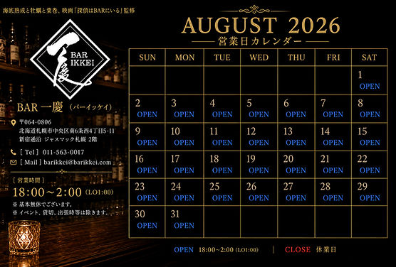Calendar-02.jpg