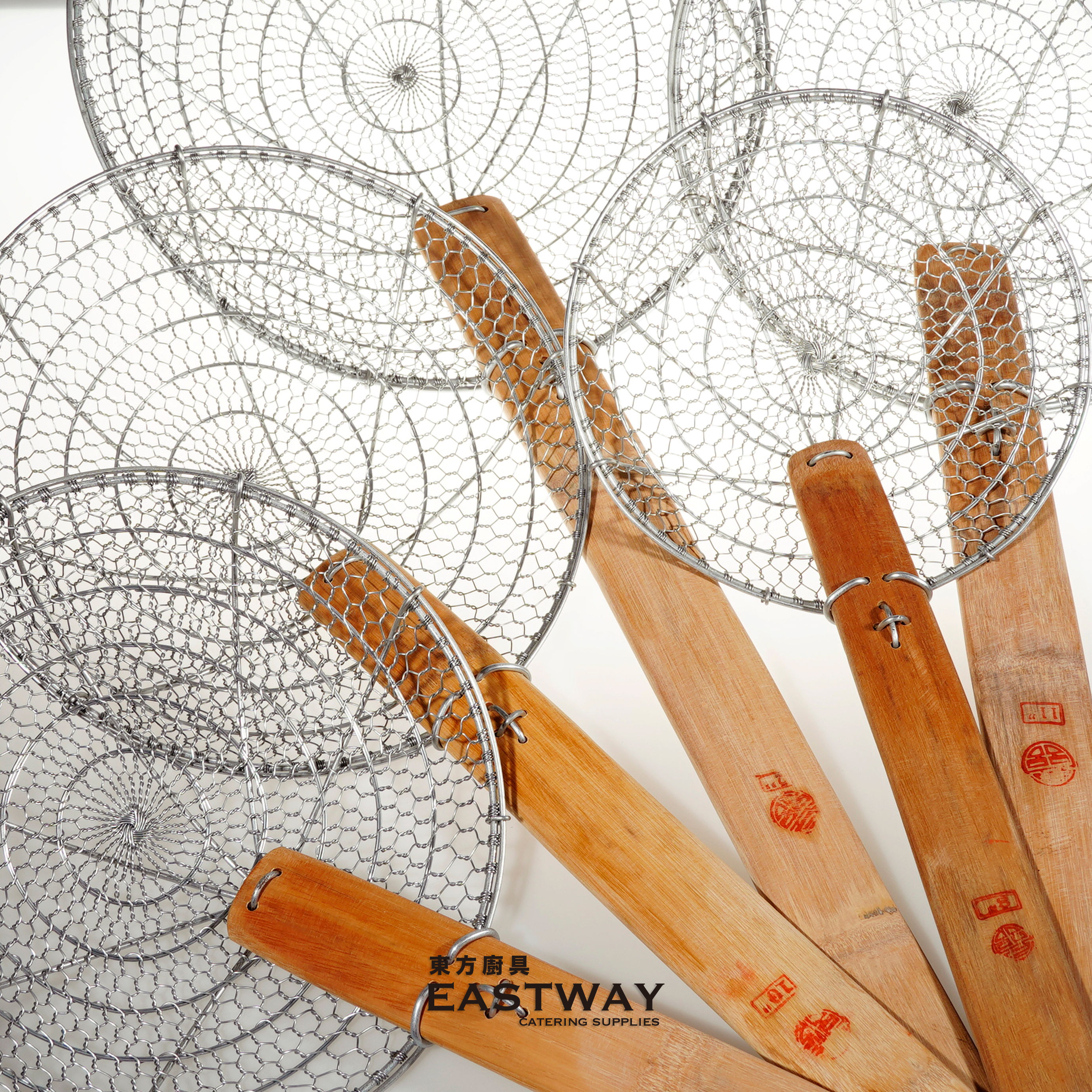 Steel Strainer - Large Hole