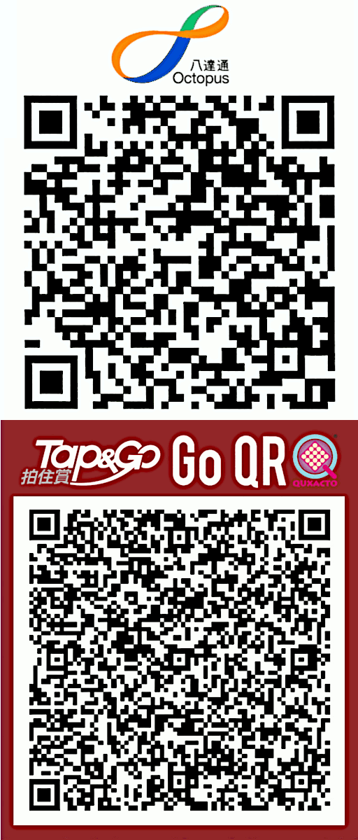 epay2.gif