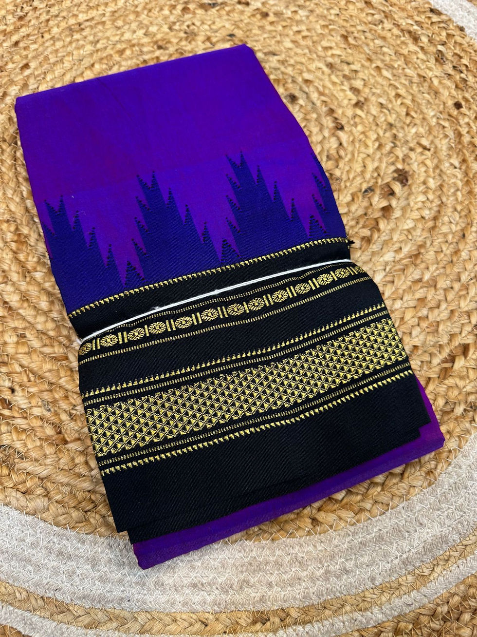 Thumbnail: Vanji Aval