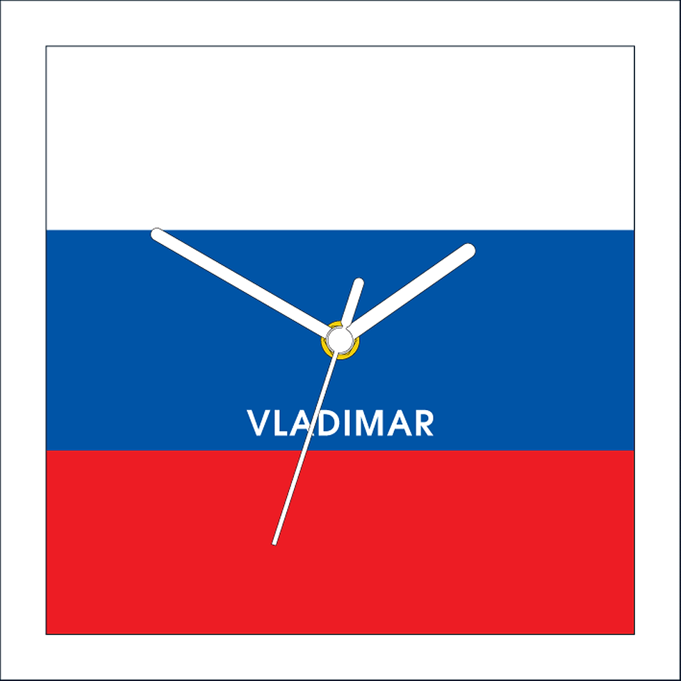 Thumbnail: #F4 RUSSIA*