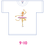 Thumbnail: #1 ballet cat