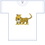 Thumbnail: #38 tiger