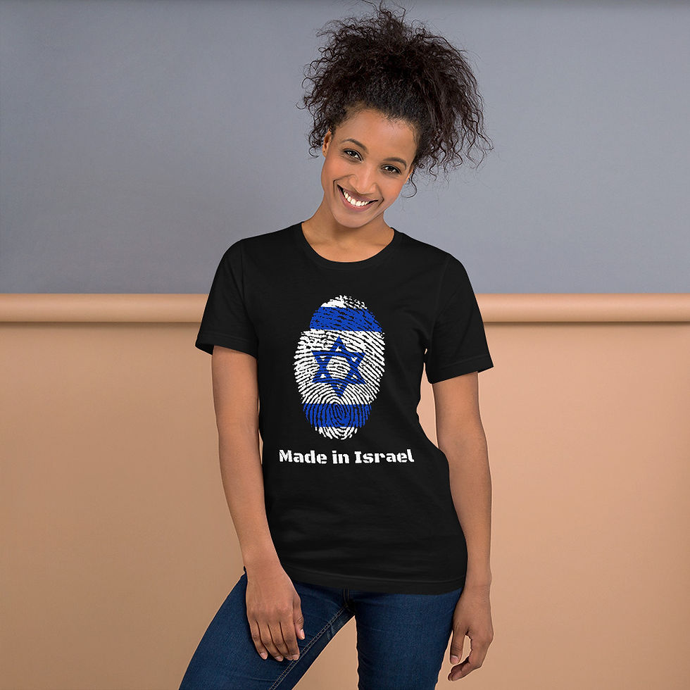 Thumbnail: Israel Short-Sleeve Women's T-Shirt
