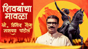 The Roar of a New Generation: How Vinod Patil Became the Voice of Maratha Pride