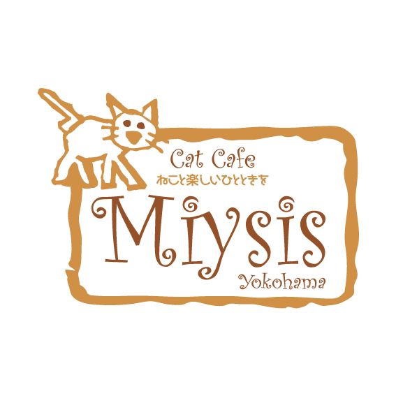 Cat Cafe Miysis 猫カフェ ミーシス 横浜 Yokohama