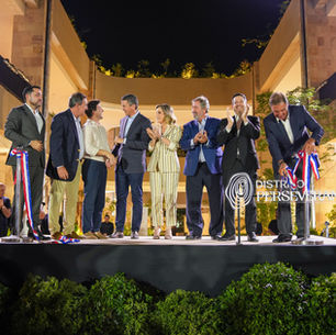 Distrito Perseverancia Inauguration