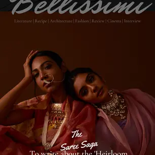 Submission is Now Open for our Signature Edition In-House Journal, 'Bellissimi'.