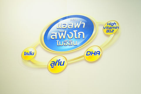 S-26 Gold-30.jpg