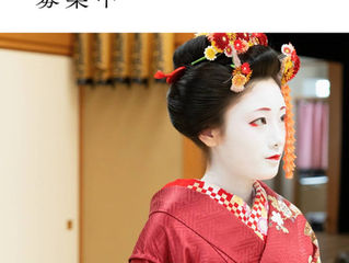 我が家に新たな半玉が生まれました【10/8更新】