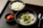 Dwaeji Gukbap