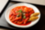 Tteokbboki