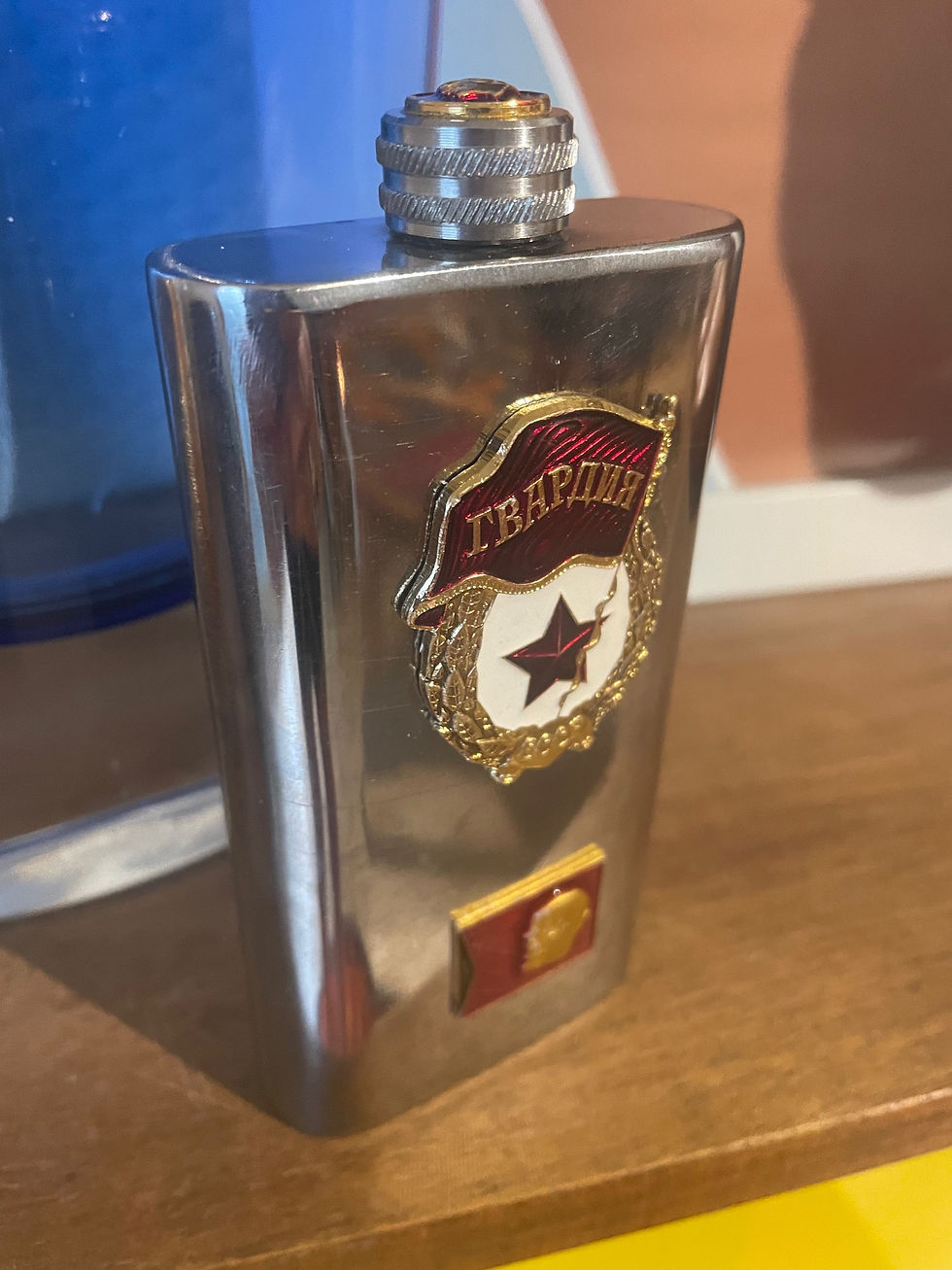 Miniature : Flasque URSS 90s