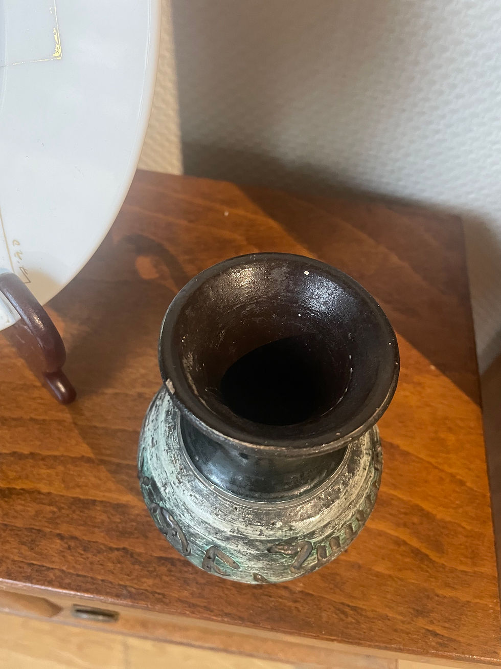 Miniature : Vase-pichet Saga Arol Norway 60-70s