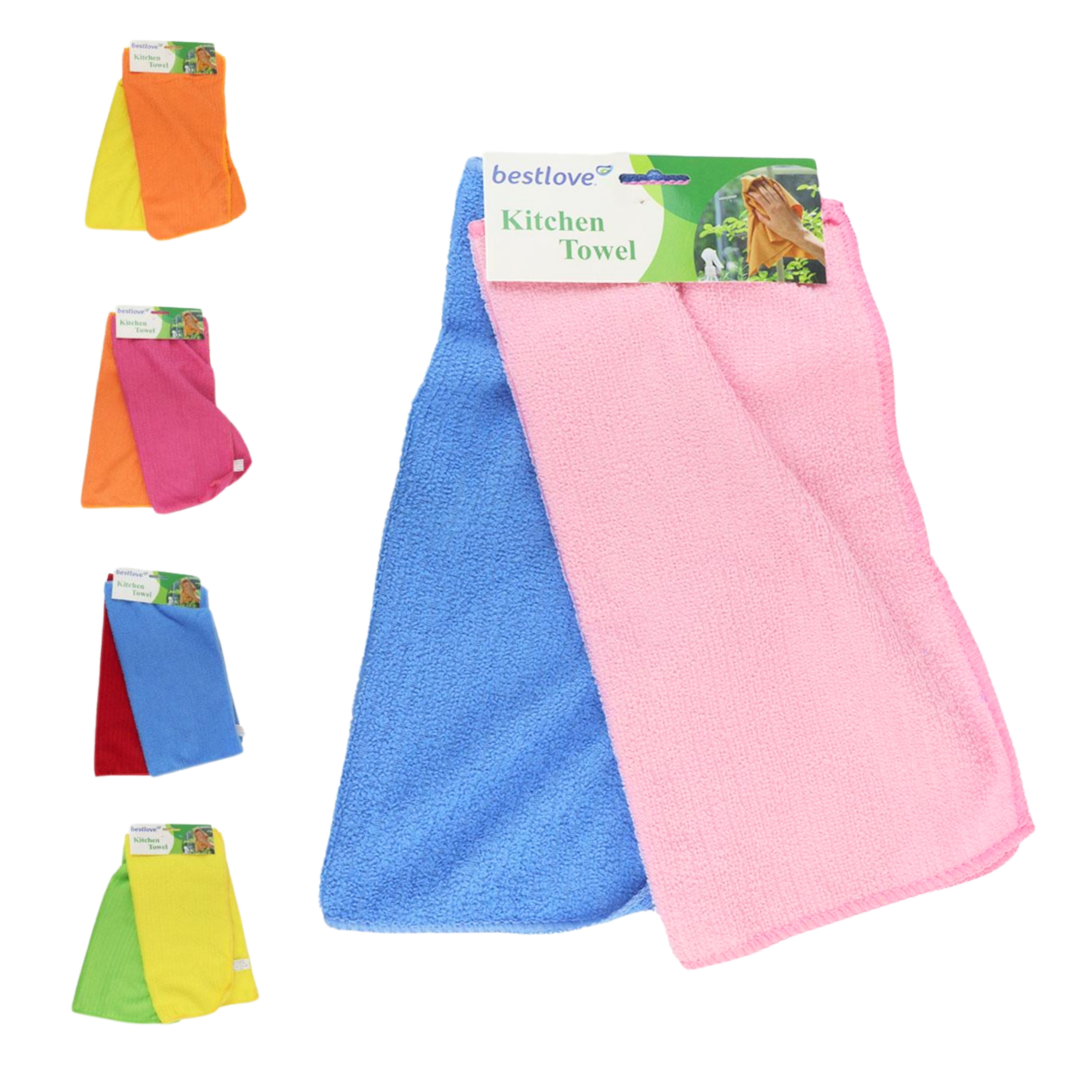 Pano de Limpeza Multiuso | Microfibra | 2 Peças | Color