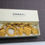 Thumbnail: Chanel Charms Bracelet
