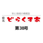 web_38.jpg