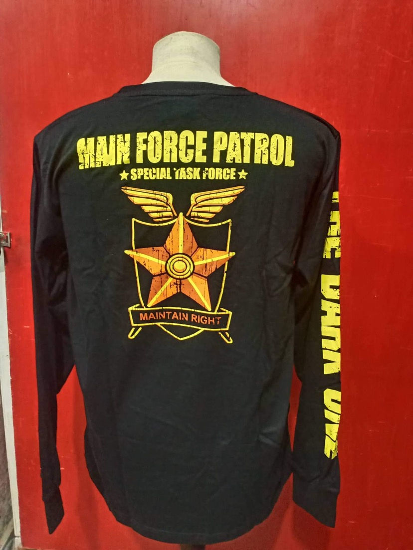 Thumbnail: The Dark One Long Sleeve T-shirt