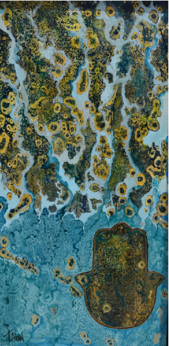Thumbnail: Coral Reef Hamsa Oblong Glass Tray