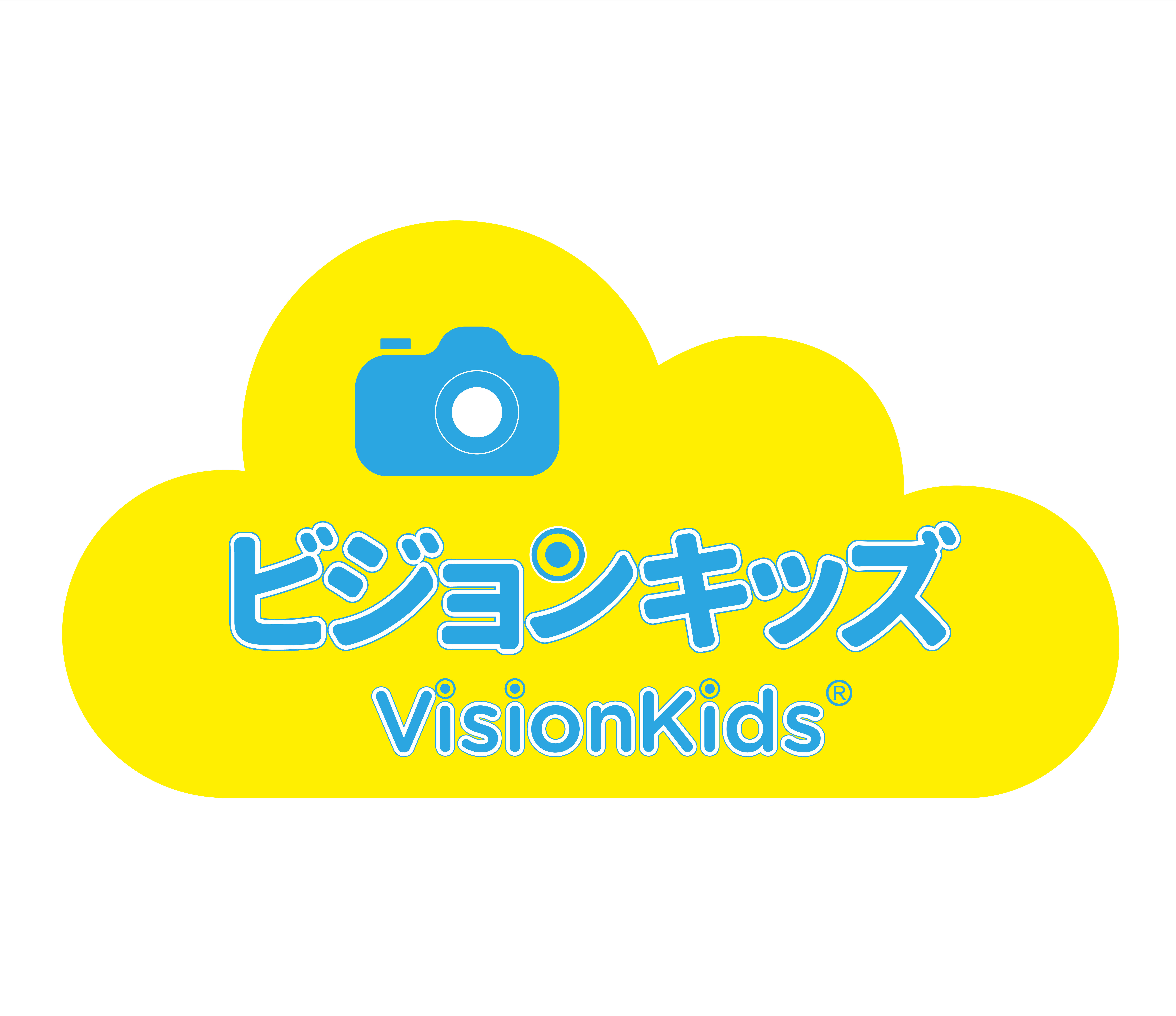 HOME ホーム | VisionKids Japan